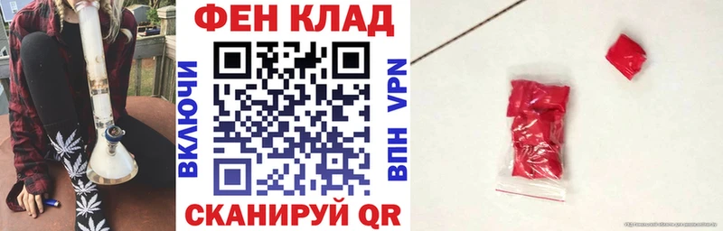 Амфетамин 97%  МЕГА   нарко площадка телеграм  Велиж 