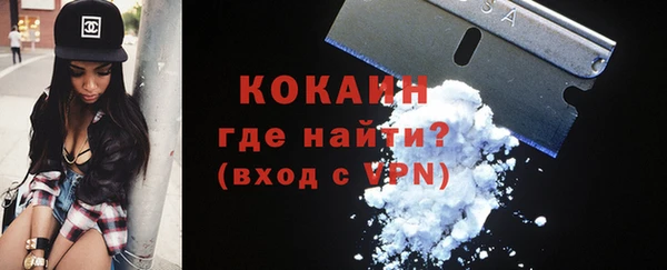 мдпв Тольятти