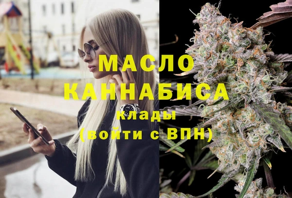 прущие крисы Бородино