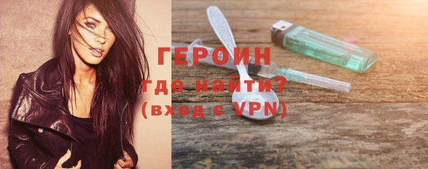 спиды Бугульма