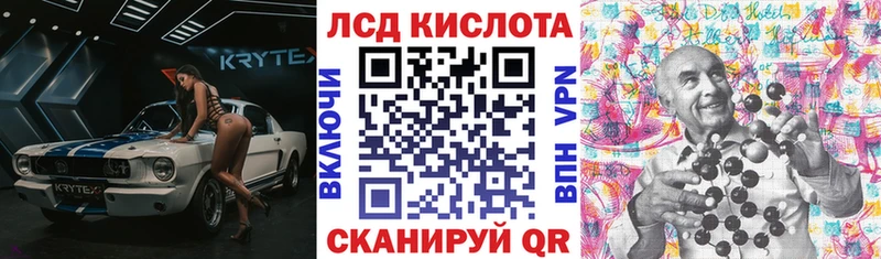 как найти   Велиж  Марки N-bome 1,8мг 