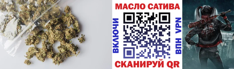 Дистиллят ТГК жижа  хочу   Велиж 